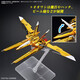 Bandai 5067396 Akatsuki Gundam Oowashi Unit RG 1/144 Collectible