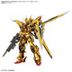 Bandai 5067396 RG 1/144 Akatsuki Gundam Oowashi Unit Model Kit
