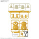 Bandai Pokemon Model Kit Quick!! 21 Psyduck 5067409 Display Figure