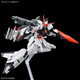 HG 1/144 Murasame Kai Bandai 5067413 Plastic Model