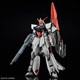 Murasame Kai HG 1/144 Bandai 5067413 Assembly Kit