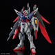 Destiny Gundam Spec II & Zeus Silhouette HG 1/144 Bandai 5067428 Assembly Kit