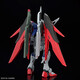 Bandai 5067428 Destiny Gundam Spec II & Zeus Silhouette HG 1/144 Collectible