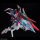 Bandai 5067428 HG 1/144 Destiny Gundam Spec II & Zeus Silhouette Model Kit
