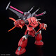 Z’Gok (Seed Freedom Ver.) HG 1/144 Bandai 5068342 Assembly Kit