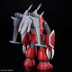 HG 1/144 Z’Gok (Seed Freedom Ver.) Bandai 5068342 Plastic Model