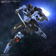 Bandai 5068353 MG 1/100 Gundam Vidar Model Kit
