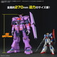 Bandai 5068362 Psycho Gundam Mk-II HG 1/144 Collectible