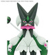 Pokemon Model Kit Meowscarada Bandai 5068373 Collectible