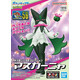 Bandai Pokemon Model Kit Meowscarada 5068373 Display Figure