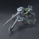 HG 1/144 Zaku II + Big Gun Set Bandai 5068501 Plastic Model