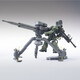 Zaku II + Big Gun Set HG 1/144 Bandai 5068501 Assembly Kit