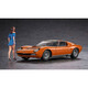 1/24 Lamborghini Miura P400 SV w/Italian Girl S Figure Hasegawa 20423 Plastic Model