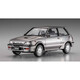 Hasegawa 20473 1/24 Toyota Starlet EP71 Turbo-S (3 Door) Late Version Super-Limited Model Kit