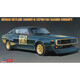 Nissan Skyline 2000GT-R (KPGC110) 'Racing Concept' 1/24 Hasegawa 20642 Assembly Kit