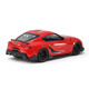 Tamiya 24371 1/24 Toyota GR Supra Custom Plastic Model Kit